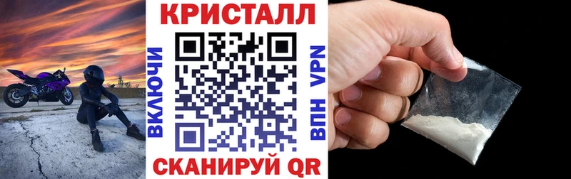 ссылка на мегу   Белгород  АМФ Premium 