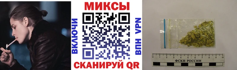 БУТИРАТ BDO 33% Белгород