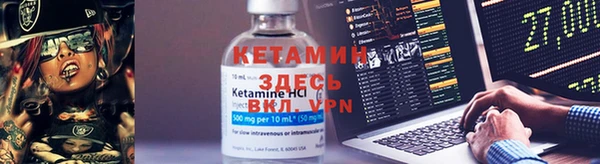 наркотики Богданович