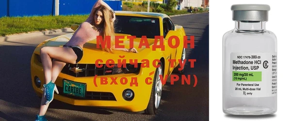 соль курить ск Богородицк