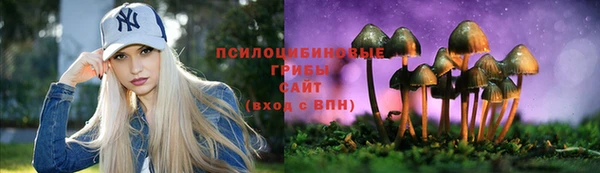 мефедрон мука Богородск