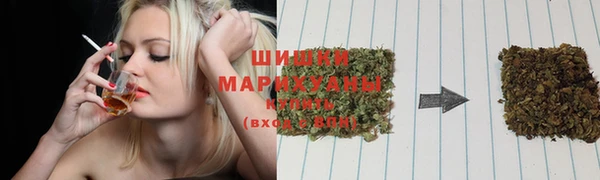 наркотики Богданович