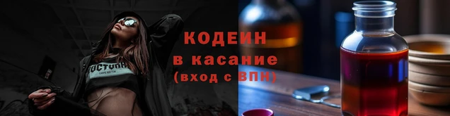 соль курить ск Богородицк