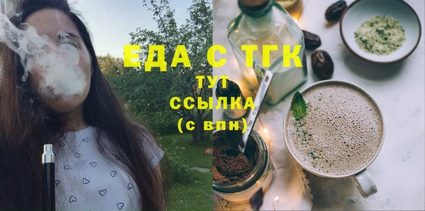 наркотики Богданович