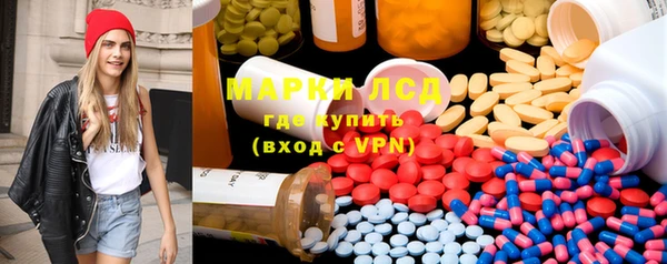 мефедрон мука Богородск