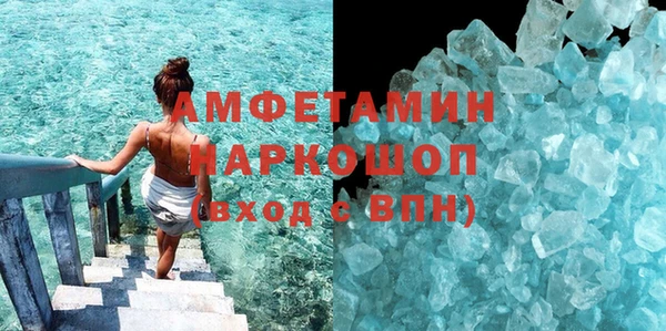 наркотики Богданович